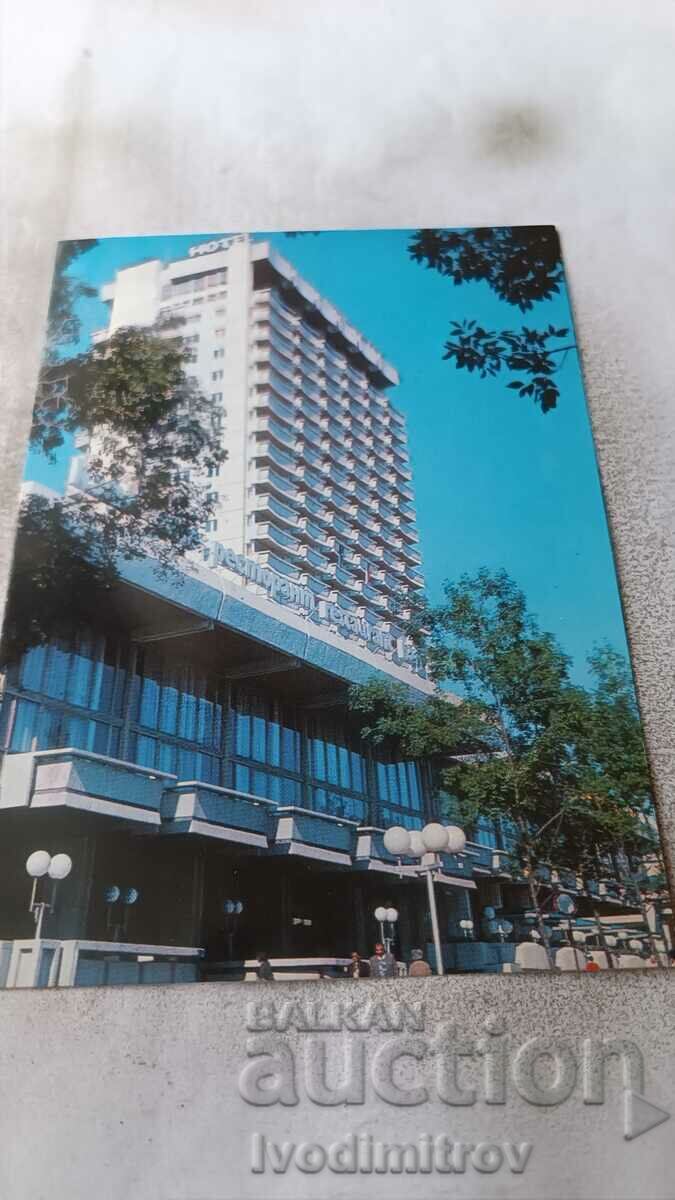 Postcard Varna Black Sea Hotel 1980