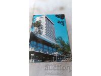 Postcard Varna Black Sea Hotel 1980