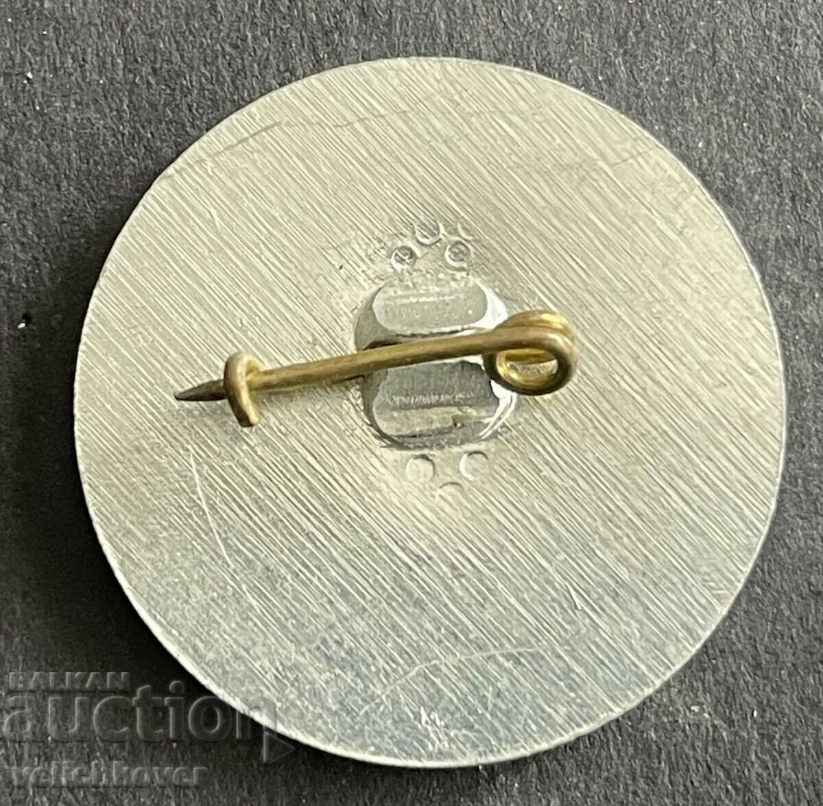 37607 Bulgaria semnează Zadov pentru plăci de circuite și microelectronice cu preț 5.00 BGN | € 2.56 37607 Bulgaria semnează Zadov pentru plăci de circuite și microelectronice cu preț 5.00 BGN | € 2.56