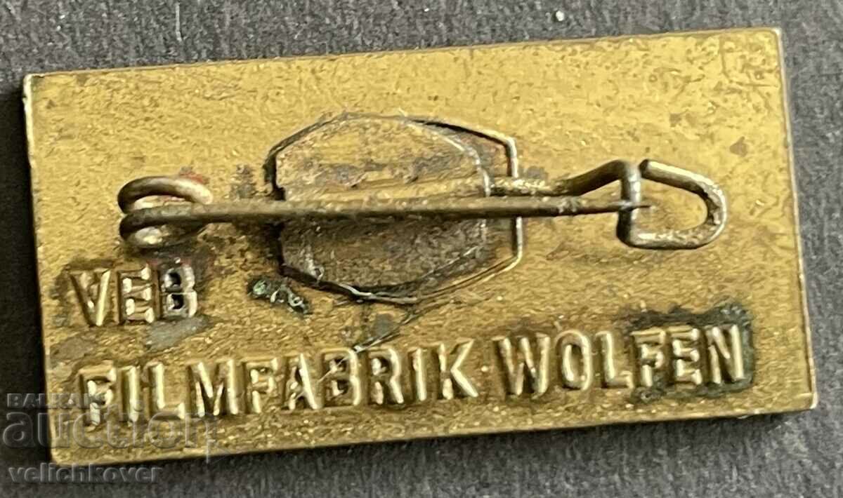 37608 GDR Germany mark of ORWO Film camera film company with price 5.00 BGN | € 2.56 37608 GDR Germany mark of ORWO Film camera film company with price 5.00 BGN | € 2.56