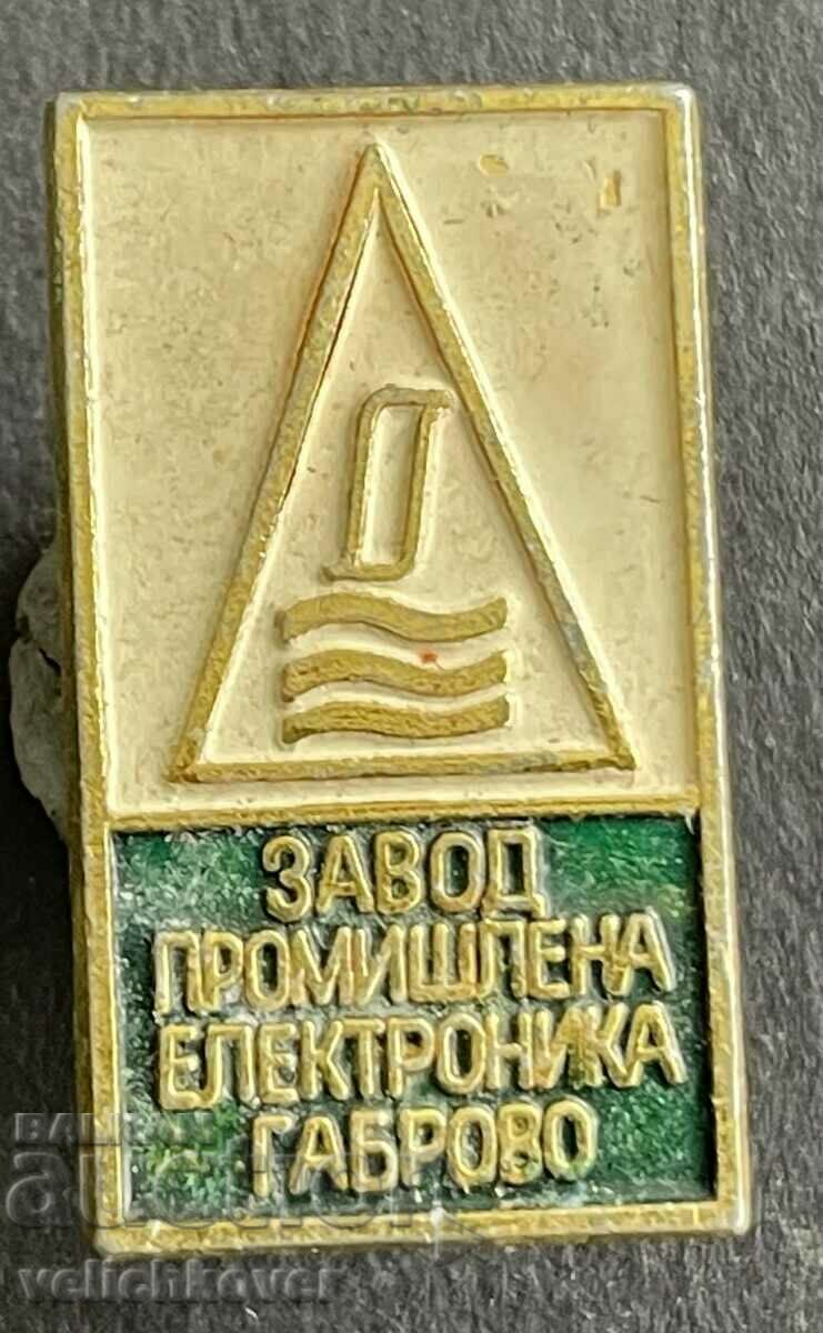 37609 България знак Завод Промишлена електроника Габрово