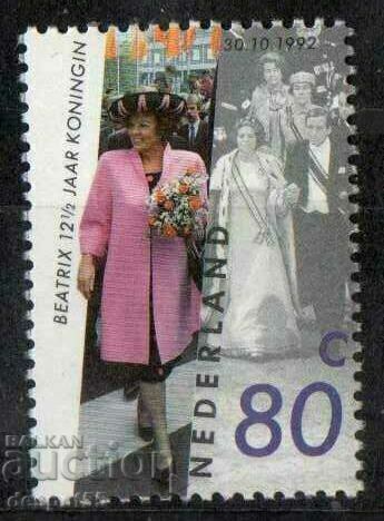 1992. Нидерландия. 12 г. от регентството на кралица Беатрикс