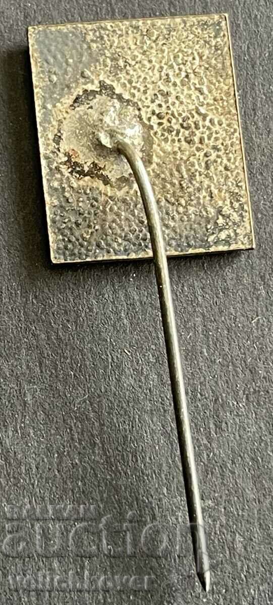 37613 Bulgaria company sign Agrokomplekt with price 3.00 BGN | € 1.53