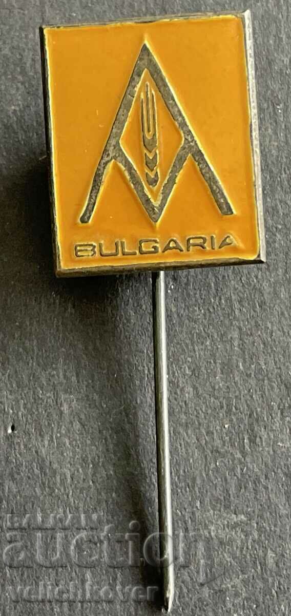 37613 България знак фирма Агрокомплект