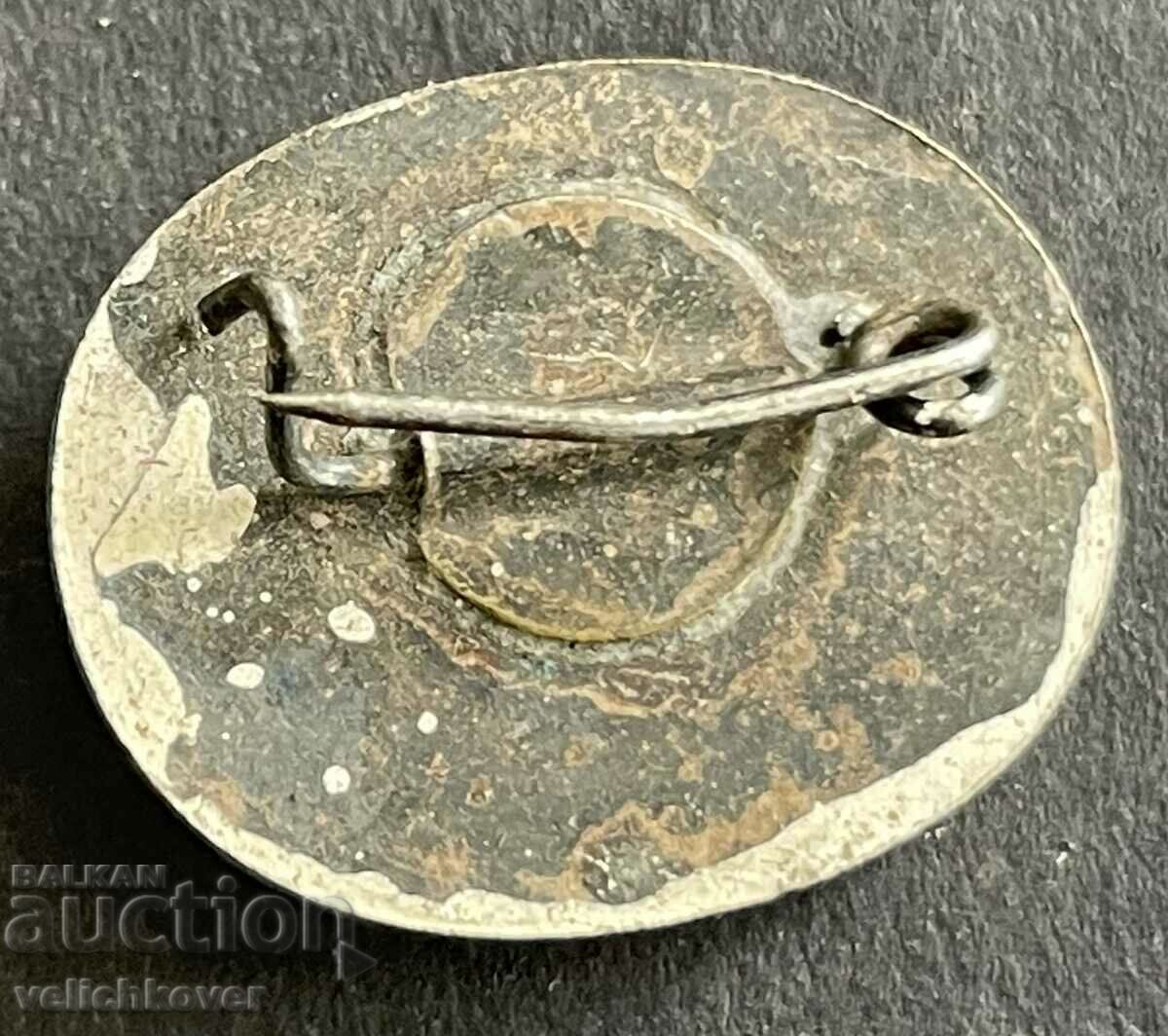 37614 Bulgaria sign Juniors and girls II degree with price 4.00 BGN | € 2.05