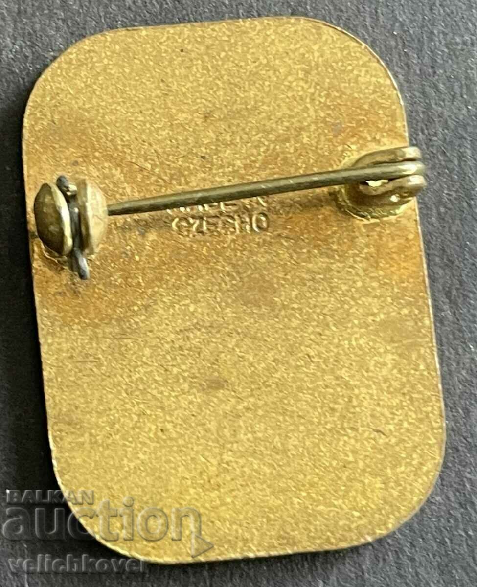 37615 Bulgaria sign World Trade Union Congress Varna 1973. with price 4.00 BGN | € 2.05 37615 Bulgaria sign World Trade Union Congress Varna 1973. with price 4.00 BGN | € 2.05