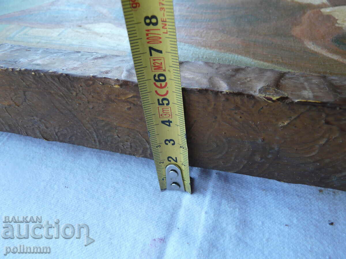 Delivery of Old painting oil / canvas Delivery of Old painting oil / canvas