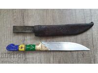 Old Brankov knife