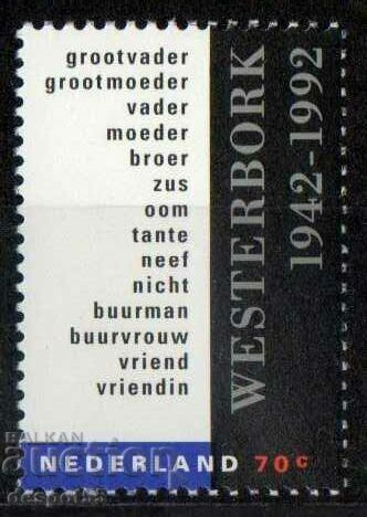 1992 Olanda. 50 de ani de lagărul de concentrare de la Westerbork