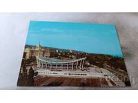 Postcard Varna Palace of Sports and Culture 1981