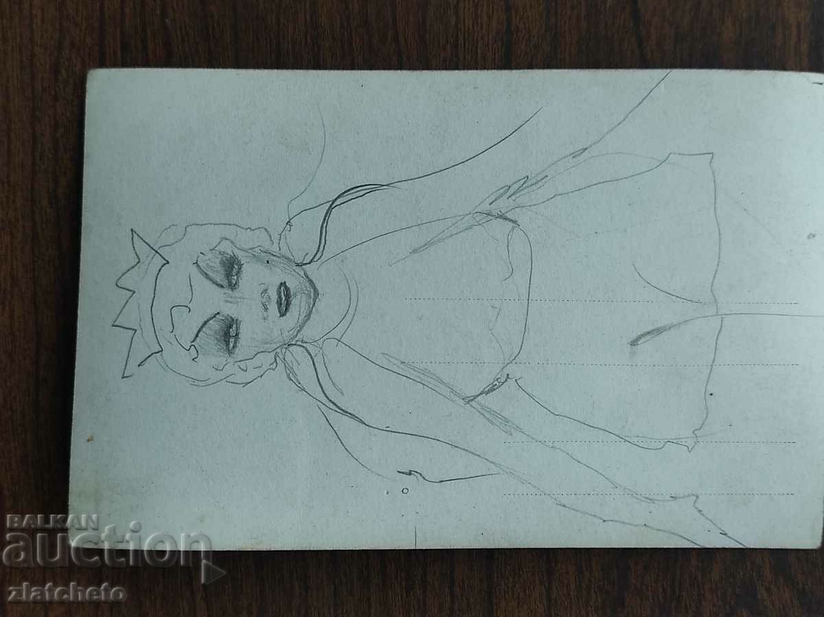 Postcard Before Artists - Gene Herlow with price 12.00 BGN | € 6.14 Postcard Before Artists - Gene Herlow with price 12.00 BGN | € 6.14