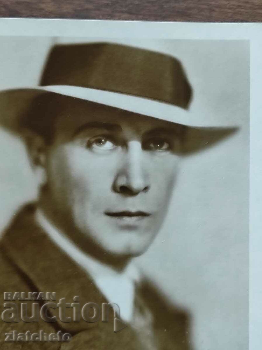 Postcard before artists - Jwan Petrovich with price 12.00 BGN | € 6.14 Postcard before artists - Jwan Petrovich with price 12.00 BGN | € 6.14