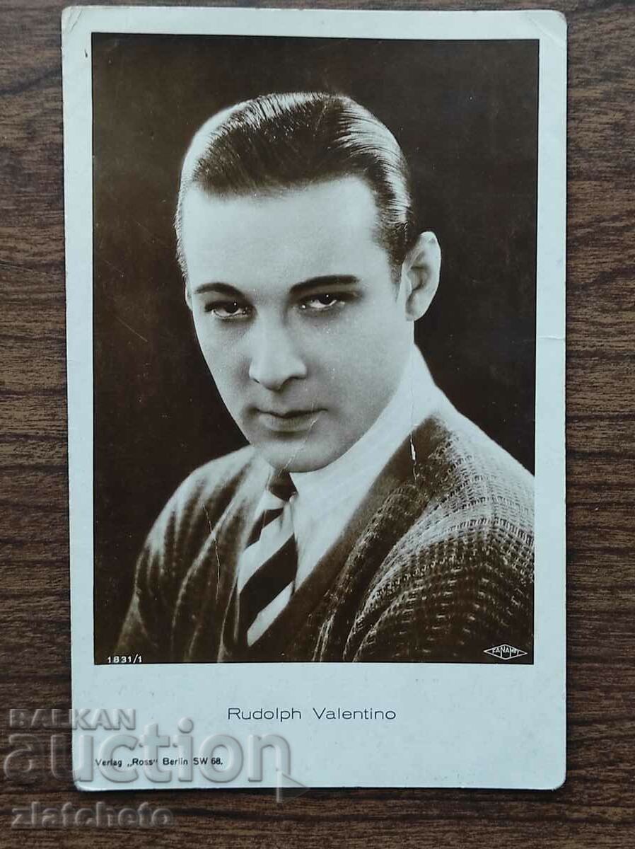 Пощенска карта преди артисти - Rudolph Valentino