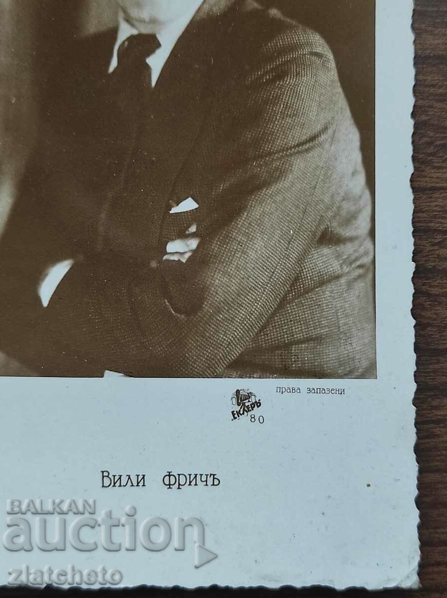 Postcard before artists - Willie Fritsch with price 12.00 BGN | € 6.14 Postcard before artists - Willie Fritsch with price 12.00 BGN | € 6.14