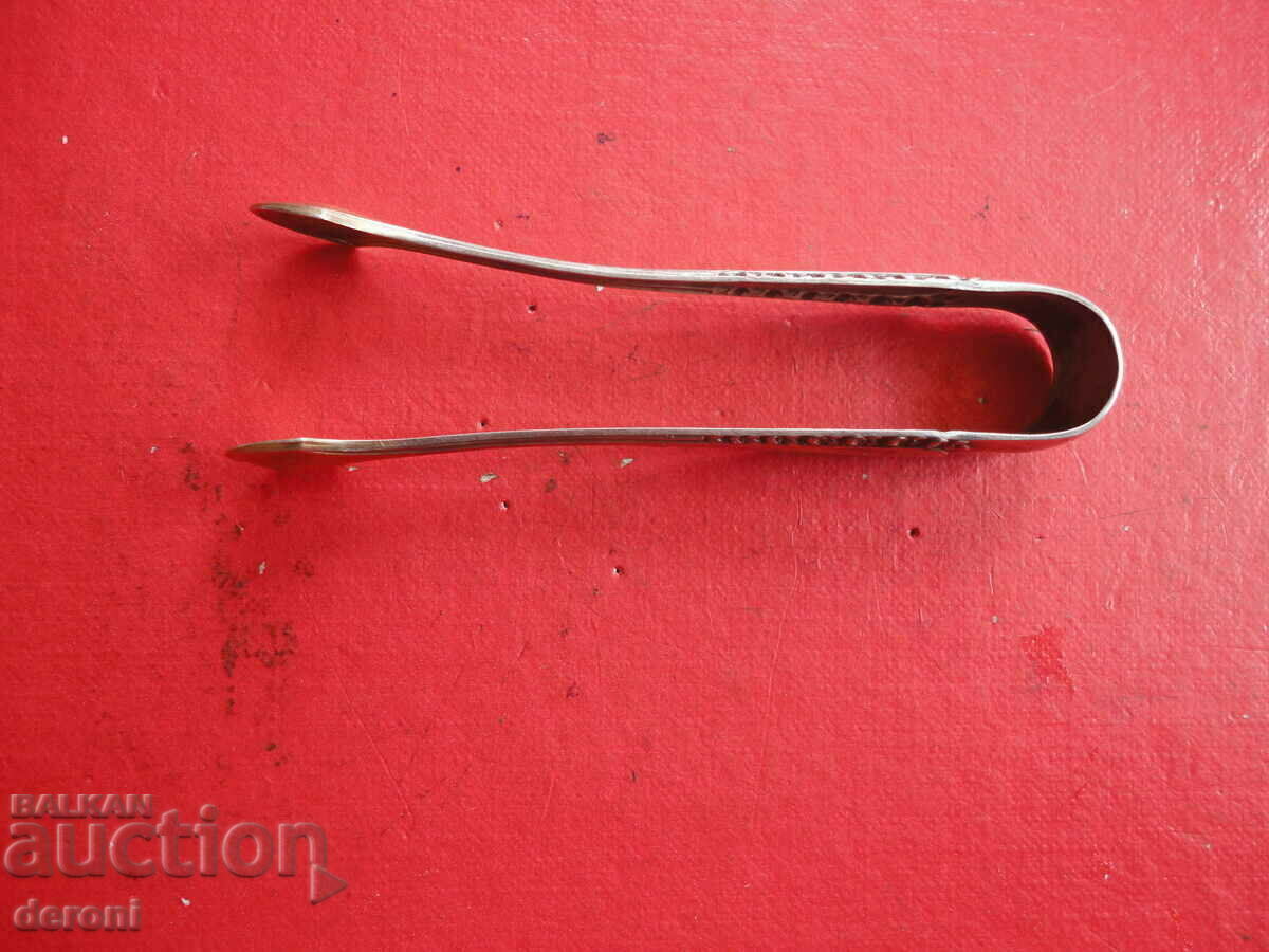 Υπέροχη ασημένια λαβίδα πάγου 6 με τιμή 80.00 BGN | € 40.90 Υπέροχη ασημένια λαβίδα πάγου 6 με τιμή 80.00 BGN | € 40.90