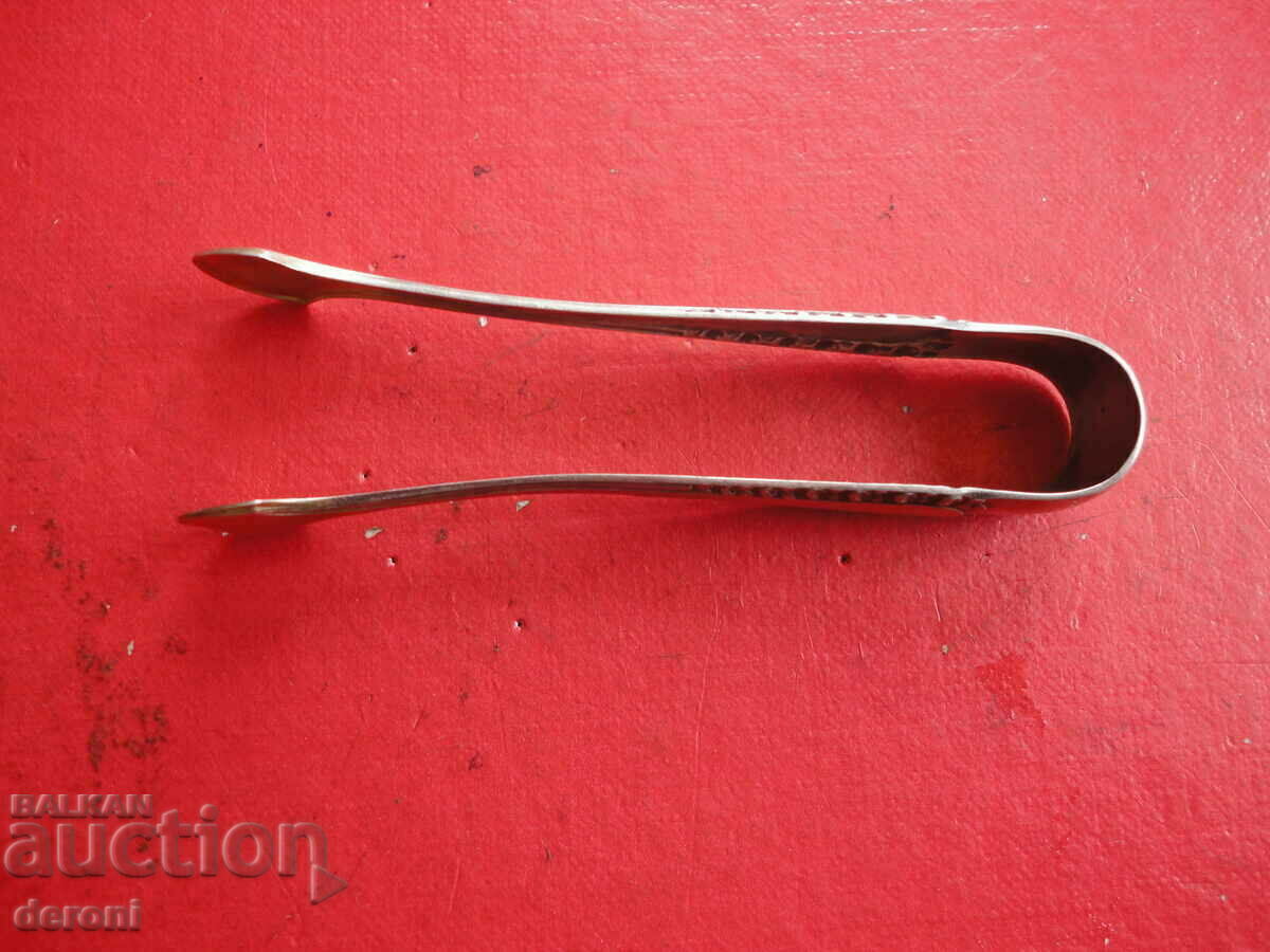 Υπέροχη ασημένια λαβίδα πάγου 6 - 7 Υπέροχη ασημένια λαβίδα πάγου 6 - 7