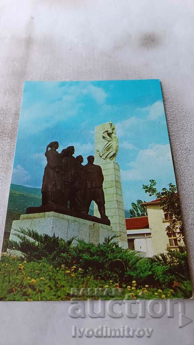 П К Карлово Паметникът на загинал. в борбата против фашизма