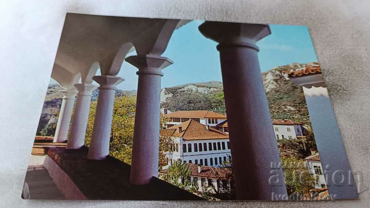 Пощенска картичка Мелник 1979