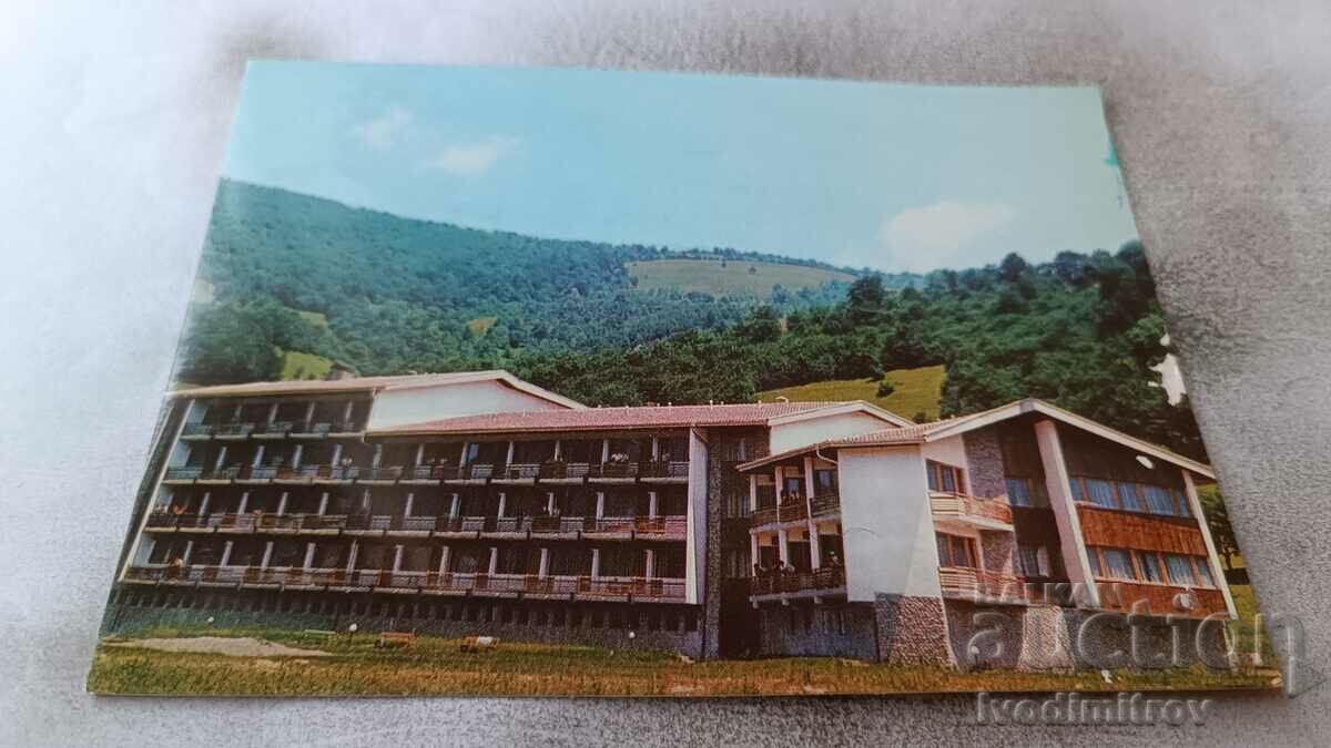 Postcard Ribaritsa Rest Station 1988