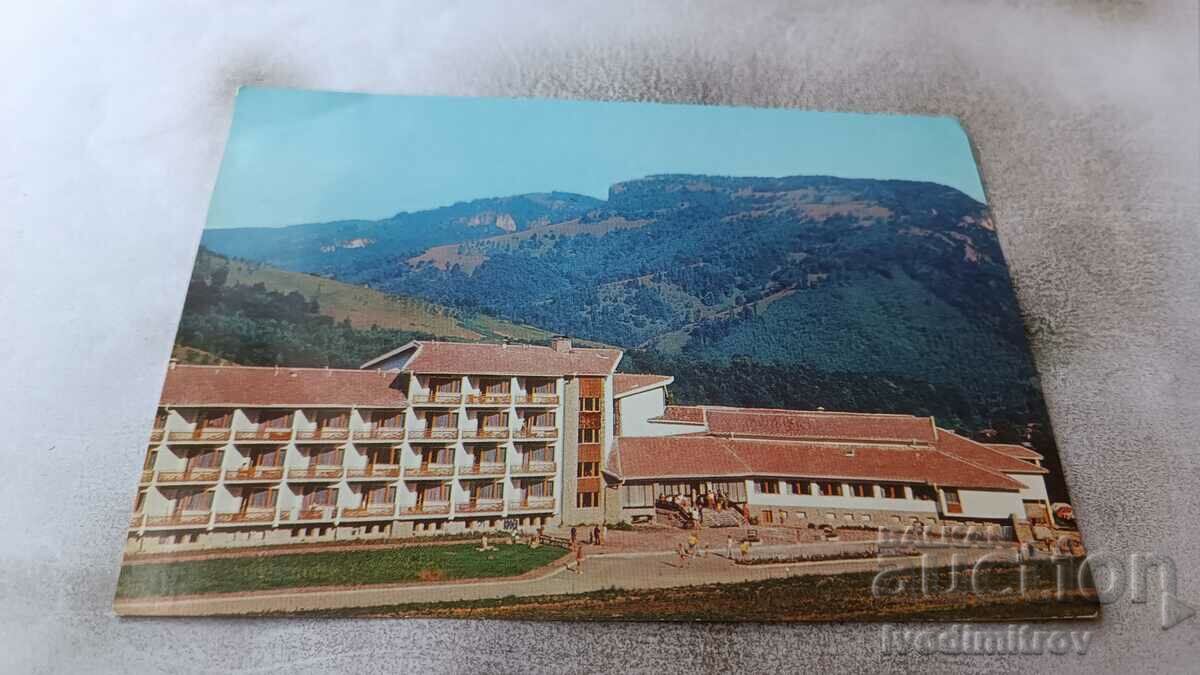 Καρτ ποστάλ Ribaritsa Rest Station 1988