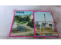 Καρτ ποστάλ Ruse Collage 1979
