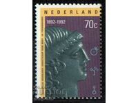 1992 Olanda. 100 de ani de la Societatea Regală Numismatică
