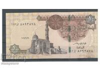 Egypt 1 pound