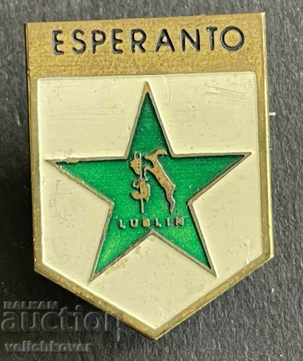 37620 Полша знак любители хора говорещи Есперанто