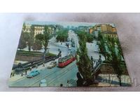 Carte poștală Bulevardul Sofia Georgi Dimitrov