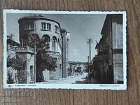 Postal card Kingdom of Bulgaria - Veliko Tarnovo, the post office