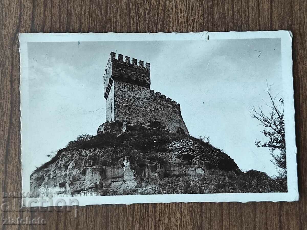 Postal card Kingdom of Bulgaria - Veliko Tarnovo, Baldunov..