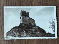 Carte poștală Regatul Bulgariei - Veliko Tarnovo, Baldunov..
