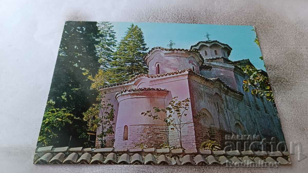 Postcard Sofia Boyan church XI - XII century 1977