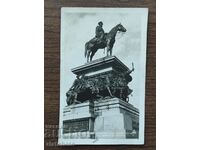 Carte poștală Regatul Bulgariei - Sofia, monumentul țarului Osvoboditel