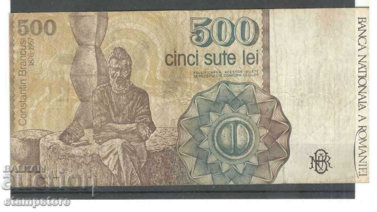 Romania 500 lei 1991