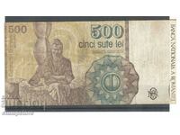 Ρουμανία 500 lei 1991