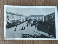 Postal card Kingdom of Bulgaria - Dobrich