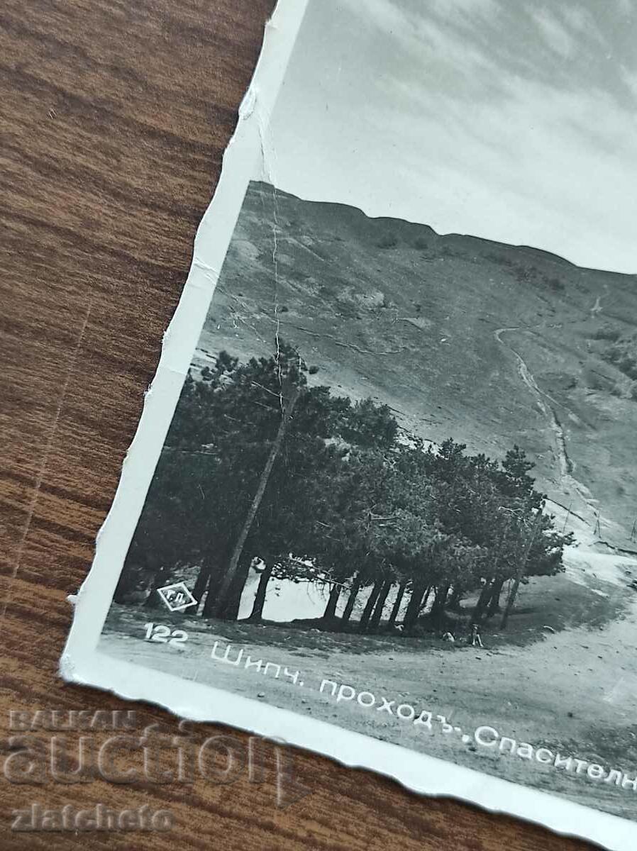 Auction Postal card Tsardom of Bulgaria - Shipch.prohod, Rescue.. Auction Postal card Tsardom of Bulgaria - Shipch.prohod, Rescue..