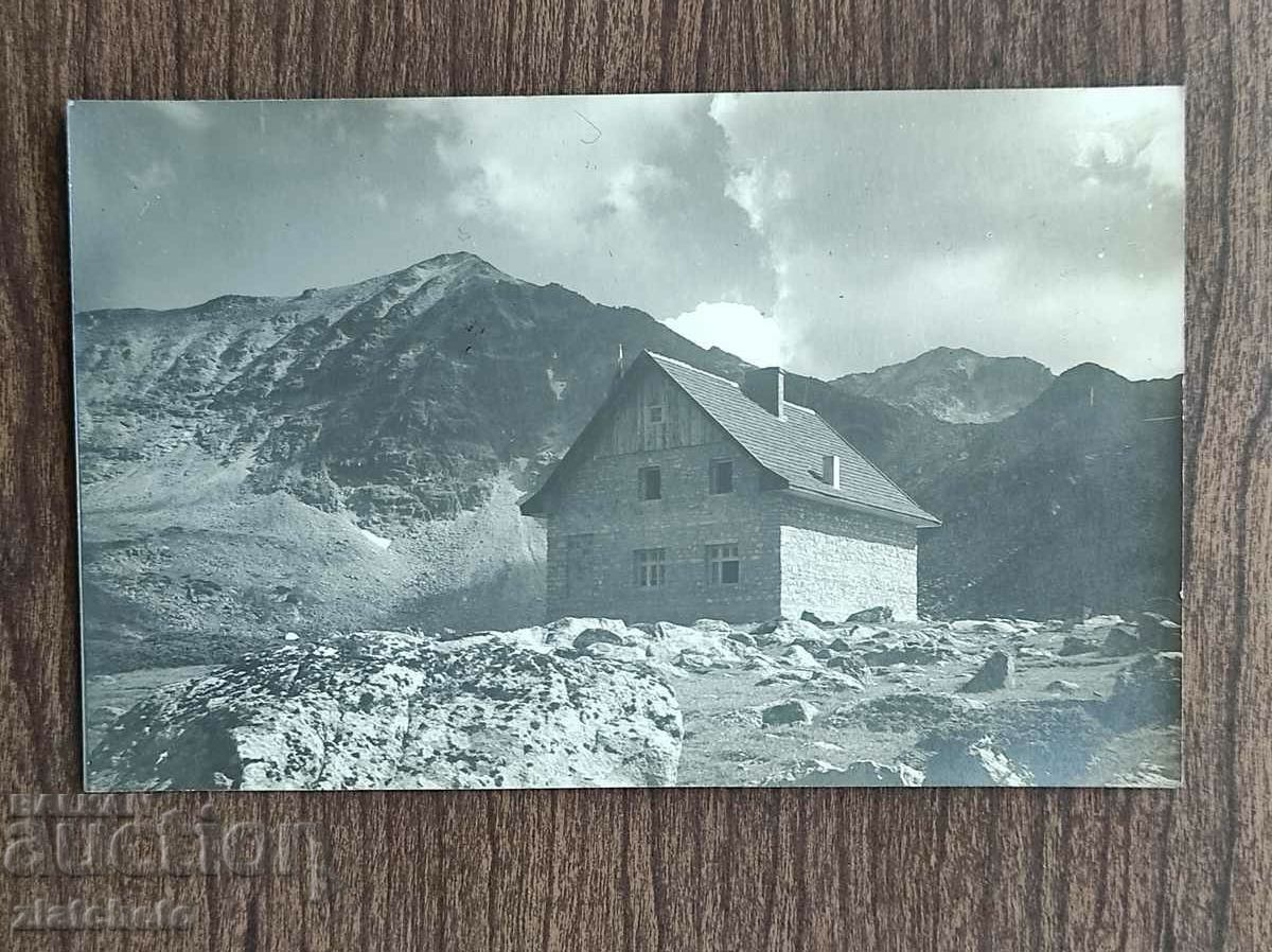 Пощенска карта Царство България - Рила, хижа Мусала