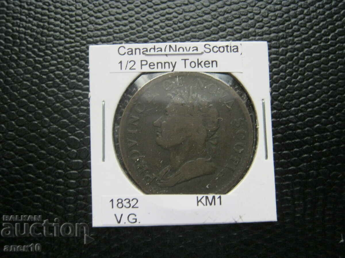 Canada N. Scotia 1/2 penny 1832