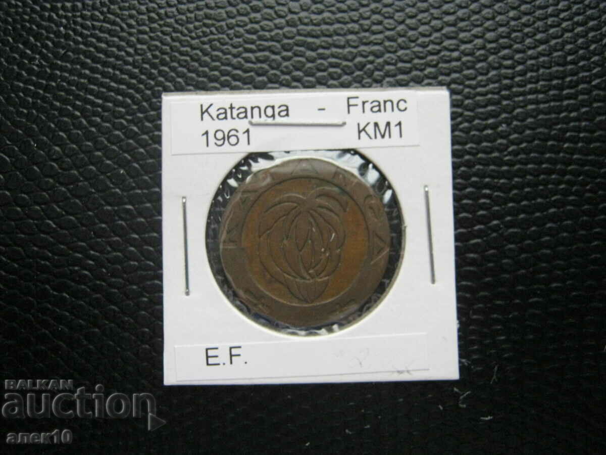 Катанга  1  франк  1961