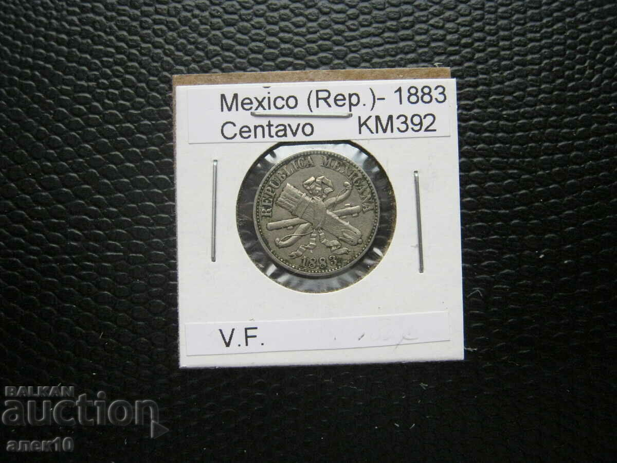 Mexico 1 centavos 1883