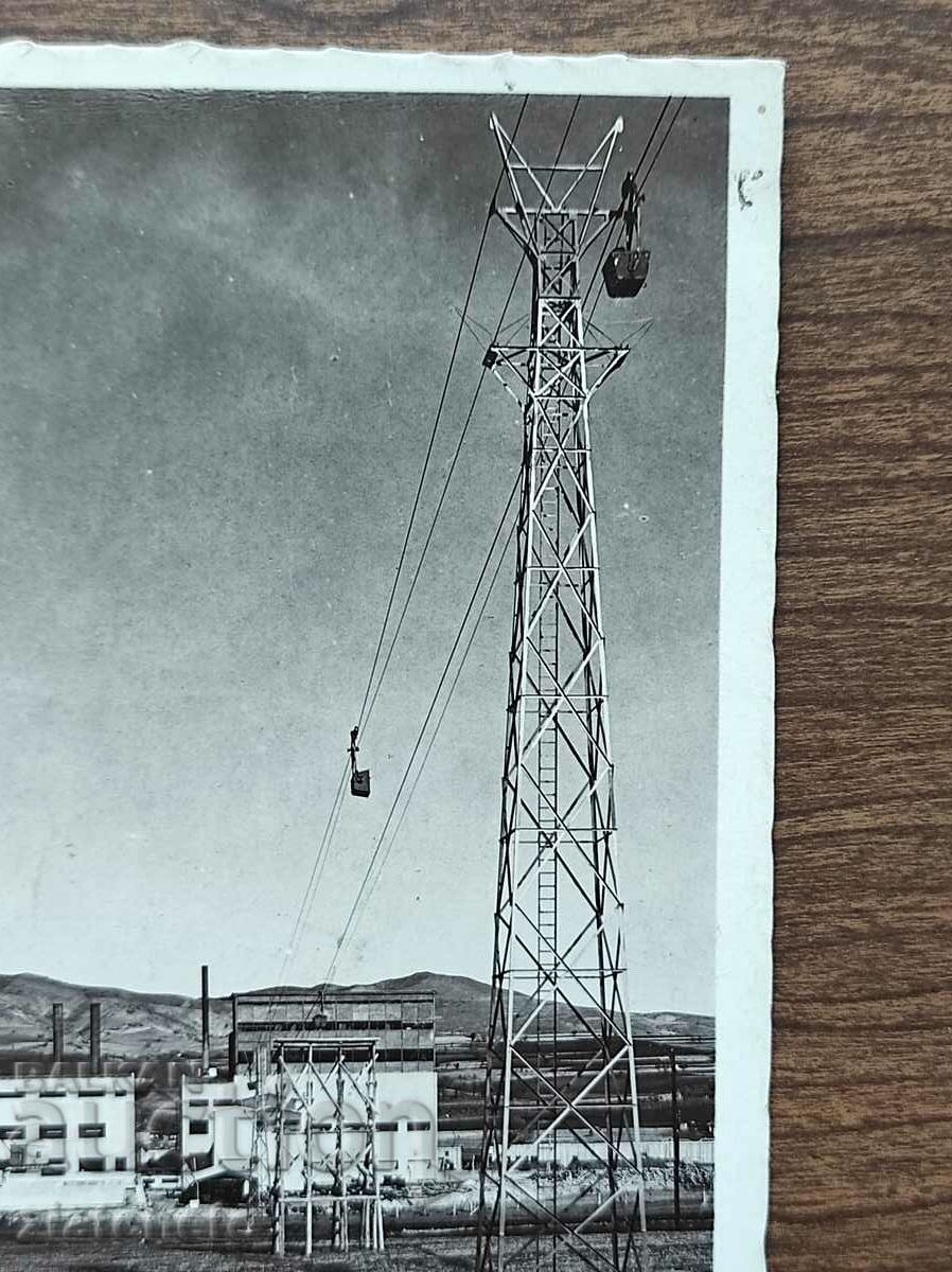 Auction Postal card Kingdom of Bulgaria - Pernik, Briquette factory Auction Postal card Kingdom of Bulgaria - Pernik, Briquette factory