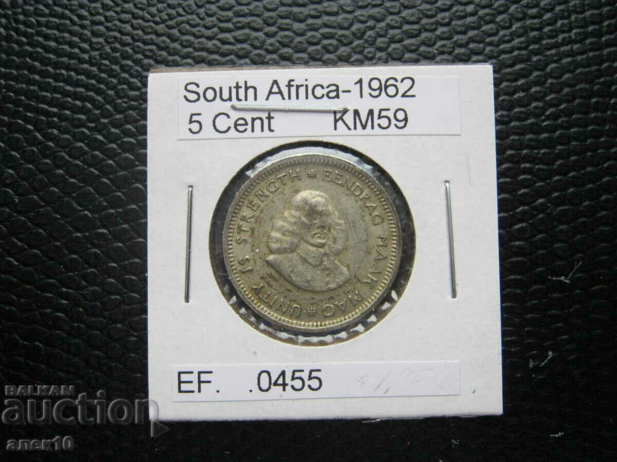 South Africa 5 cent 1962