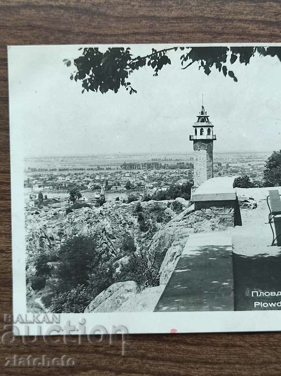 Postal card Kingdom of Bulgaria - Plovdiv, the clock of.. with price 20.00 BGN | € 10.23