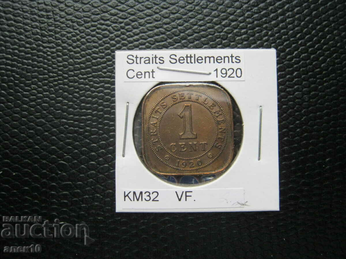 Straits Settlements 1 cent 1920