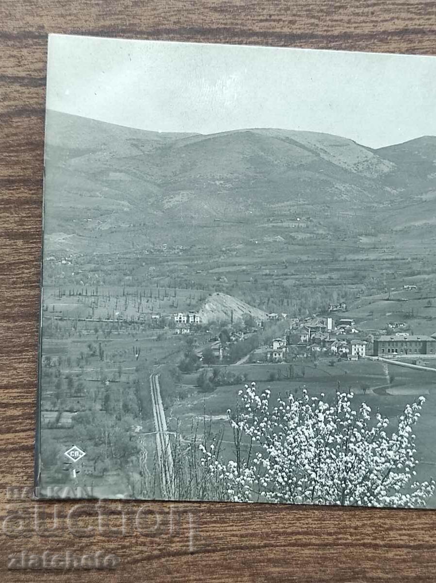 Postal card Kingdom of Bulgaria - Zemen Station with price 30.00 BGN | € 15.34