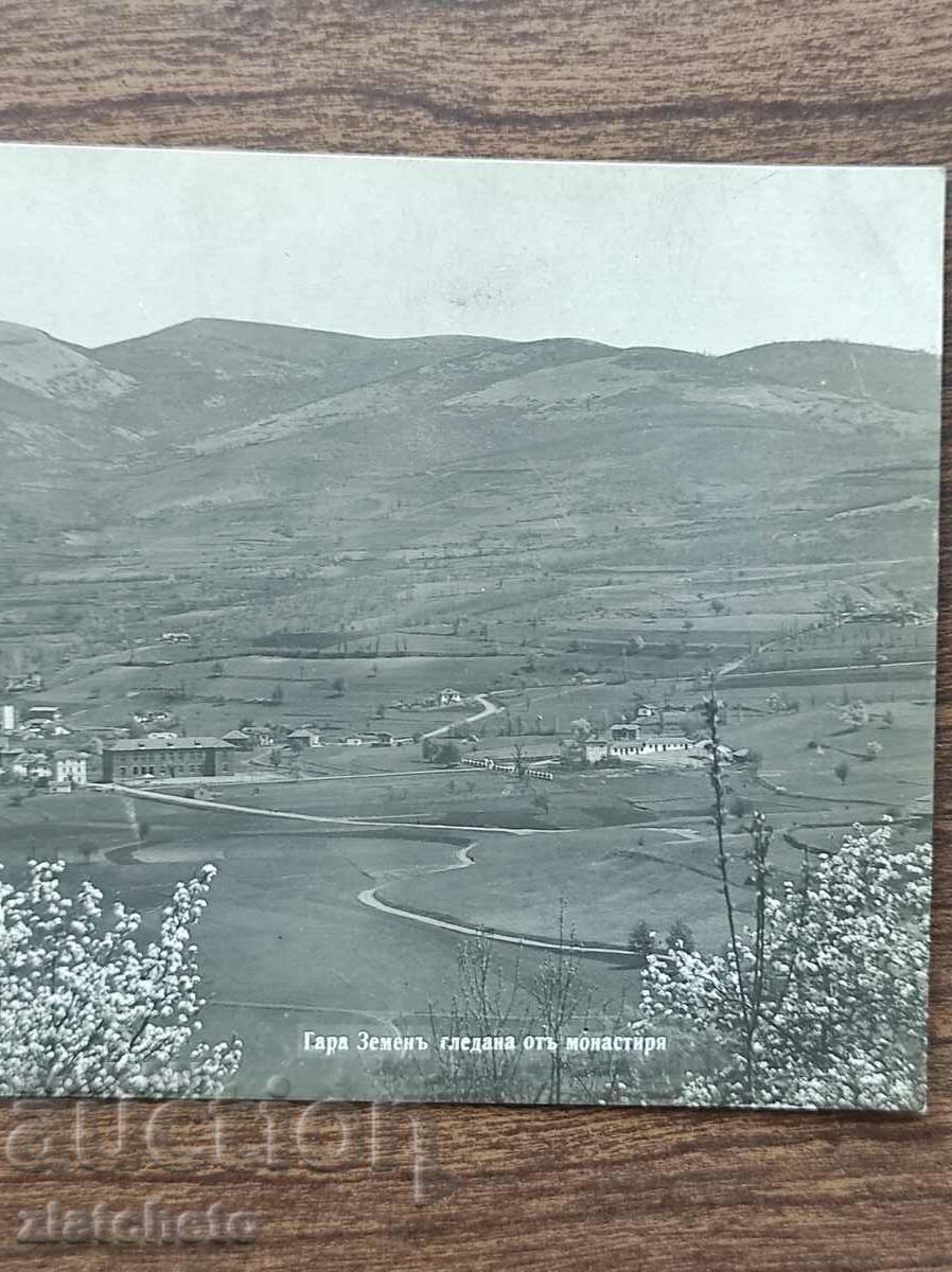 Auction  Postal card Kingdom of Bulgaria - Zemen Station
