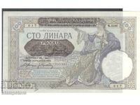 Serbia 100 de dinari 1941