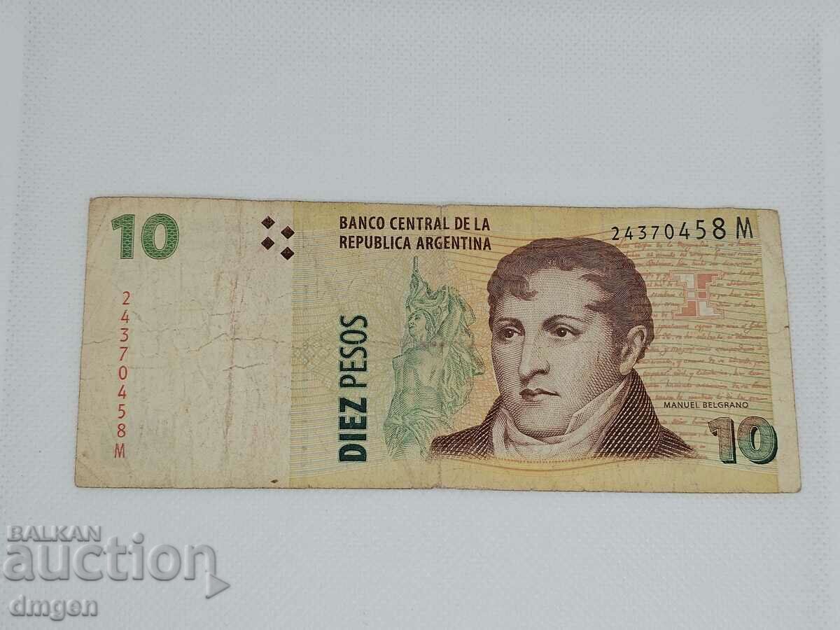 10 песо Аржентина